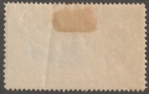 Persia, stamp, Scott#C34, mint, hinged,  1ch, air mail,