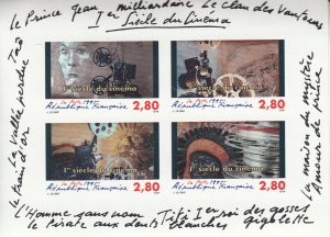 FRANCE   MNH  Sc 2450    IMPERFORATED  Yvert BF17