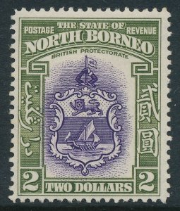 SG 316 North Borneo 1939 $2 Violet and Olive green fine unmounted mint CAT £300