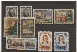 Russia 1955-6 ten stamps all MNH sg.1927-8, 1955-7, 1977, 1979-80, 2001-2