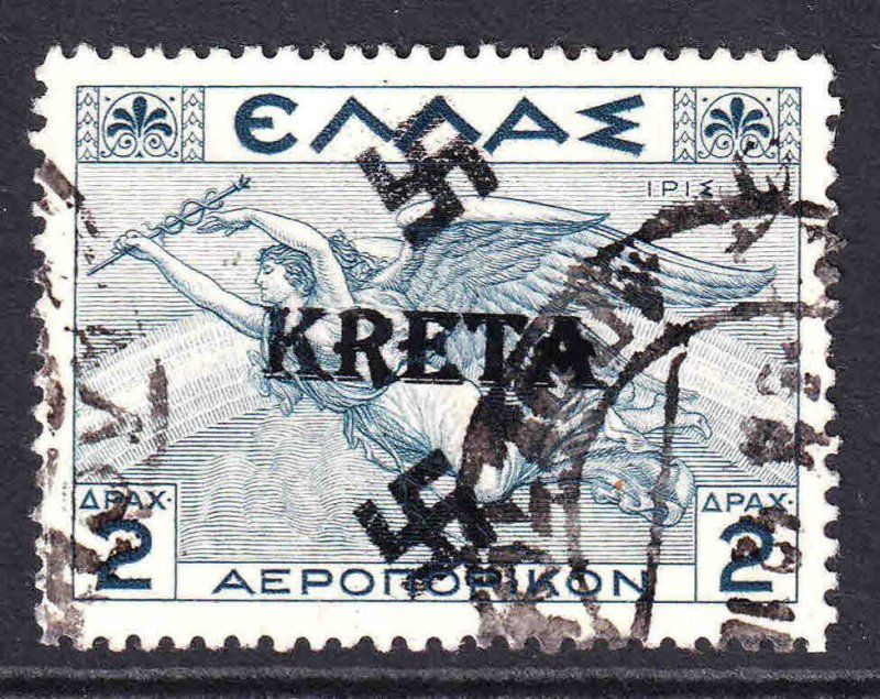 GREECE C32 KRETA OVERPRINT CDS VF SOUND