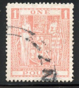 New Zealand # AR59, Used.