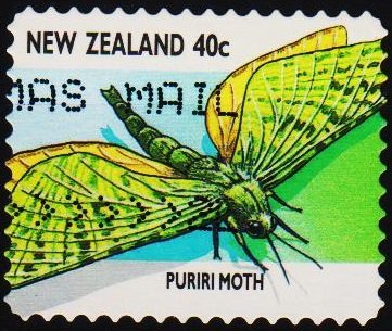 New Zealand. 1997 40c S.G.2110 Fine Used