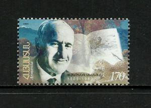 Armenia #726 Mint Never Hinged Stamp - Vakhtang Ananyan