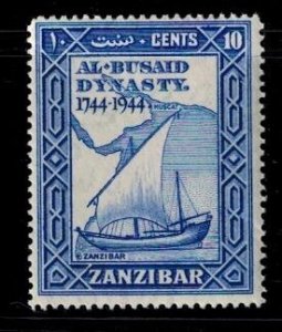 Zanzibar 218 MNH VF