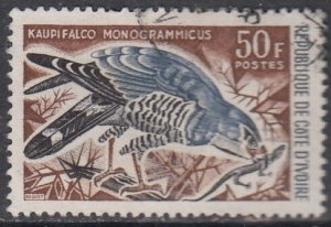 Ivory Coast #237 Used