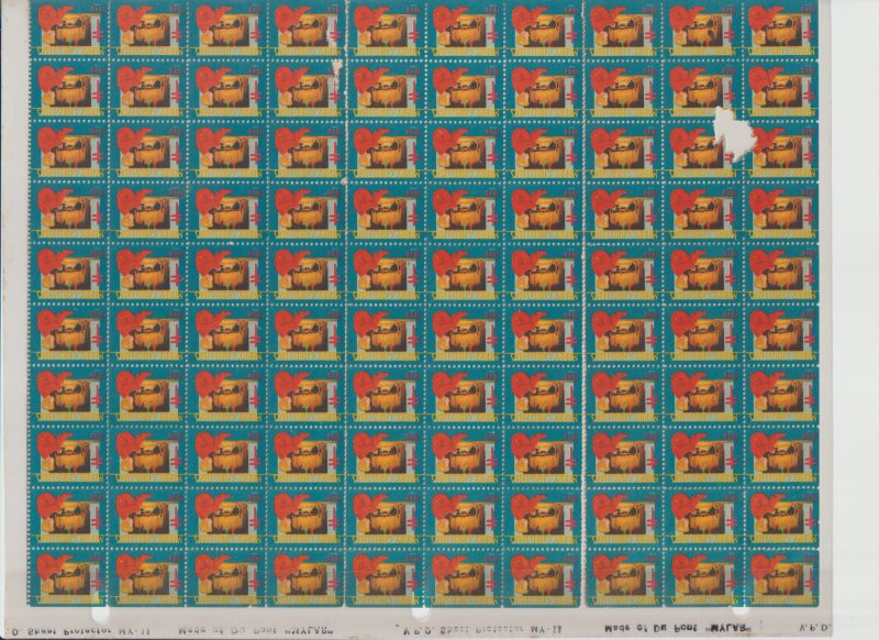 US 1948 Christmas Seals Little Boy By Fireplace Sheet Stamps MNG Flaw Hole