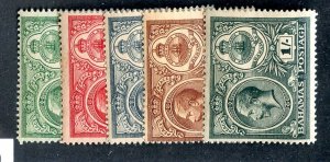 1920  Sc #65-69 MLH* cv.$34.25 ( 783 Bahamas )