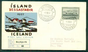 ICELAND, 1957, 25kr (305), FDC, VF, Facit $90.00