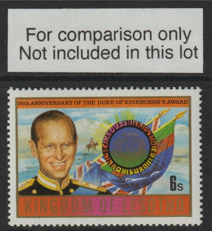 LESOTHO 1981 Duke of Edinburgh Award IMPERF PROOF in BLUE & YELLOW