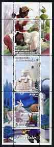 IVORY COAST - 2003 - Fairy Tales - Perf 3v Sheet - MNH - Private Issue