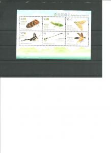 Hong Kong  2012  MNH  Insects