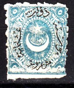 Turkey 32 mnh