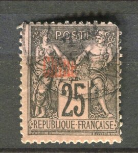 FRENCH COLONIES; CHINE 1890s early P & C Optd. used 25c. value fair Postmark