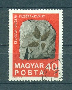 Hungary sc# 1990 used cat value $.25