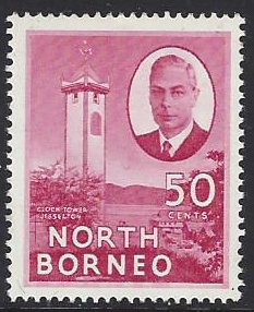 North Borneo #259 MNH King George VI; Jessleton clock tower