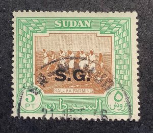 Sudan 1951 Scott o55 used- 5p, local motives, Saluka Farming, Overprinted S.G.