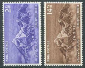 HERRICKSTAMP INDIA Sc.# 244-45 Mt. Everest Stamps