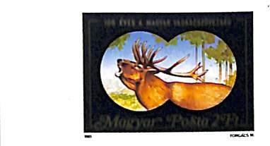 Hungary 1981, Hunting association 1v imperforated, MNH
