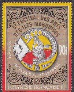 French Polynesia 769 MNH CV $2.00