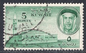 KUWAIT SCOTT 151