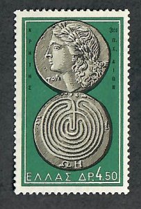 Greece #646 Mint Lightly Hinged single