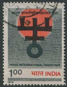 INDIA 1979 - 1r USED