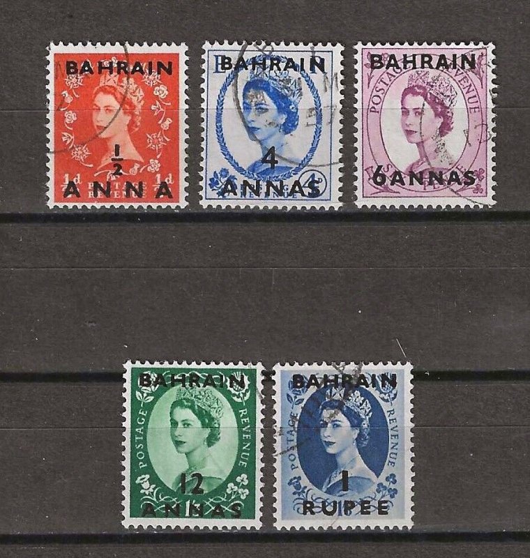 BAHRAIN 1956/59 SG 97/101 USED
