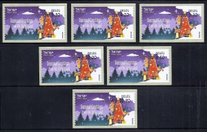 ISRAEL STAMPS 2023 2024 CHRISTMAS NOEL 6 ATM MACHINE # 101  JERUSALEM LABEL RARE