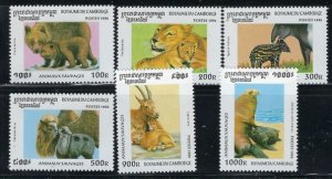Cambodia 1558-63 MNH 1996 set (fe7563)