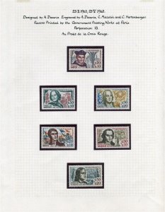 FRANCE; 1963 early Famous Figures issue fine MINT MNH Unmounted SET