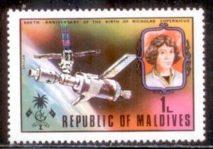 Maldive Islands 1980 SC# 480 Space MNH-OG CH5