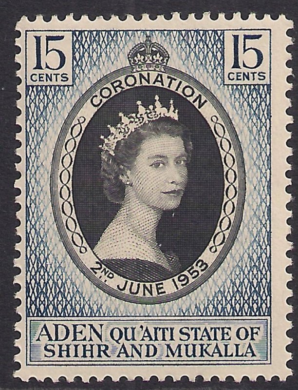 Aden Qu'aiti state shihr & Mukalla 1953 QE2 15ct Coronation Umm SG 28 ( G749 ) 