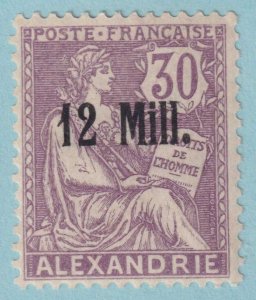 FRANCE OFFICES ABROAD - ALEXANDRIA 39  MINT HINGED OG * VERY FINE! - SYF