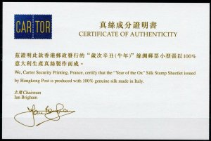HONG KONG CHINA - 2021 CHINESE LUNAR YEAR OF OX - SILK STAMP MINIATURE SHEET MNH