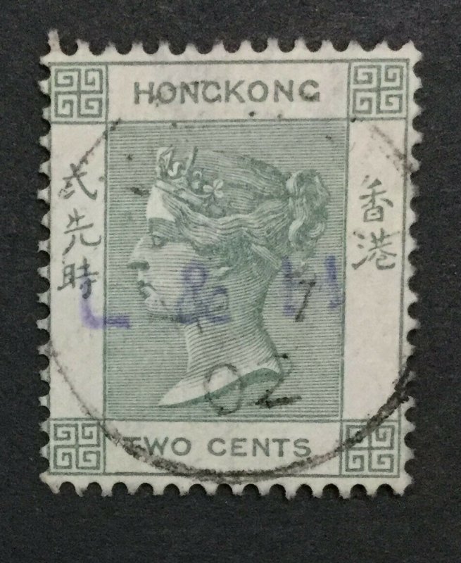 MOMEN: HONG KONG SG #56w CROWN CA INVERTED WMK USED LOT #199662-6845