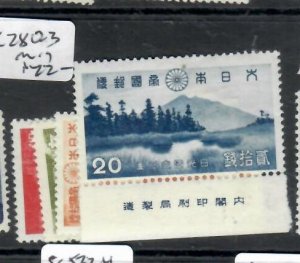 JAPAN   PARKS  SET     SC 280-283      MOG, 283 IMPRINT     PPP0908H