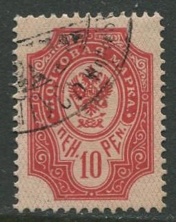 Finland - Scott 66 - Definitive -1901- FU - Single 10p Stamp