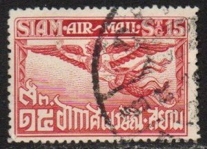 Thailand Sc #C5 Used