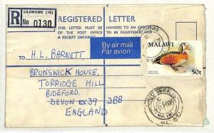 QQ25 1978 Malawi Devon England Cover Registered Letter {samwells-covers}