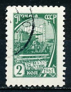 Russia #2440 Single CTO