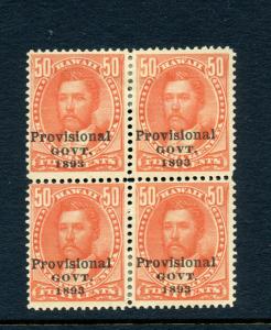 Hawaii 72 King Lunalilo Overprint Mint Block of 4 Stamps (Stock By 287)