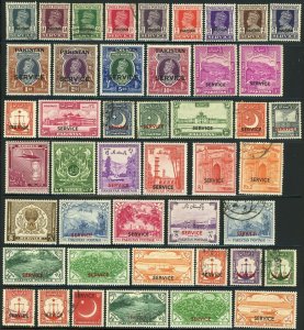 PAKISTAN Official Postage 1947-1979 Asia Stamp Collection Used Mint LH OG