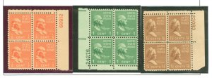 United States #803/804/805 Mint (NH) Plate Block