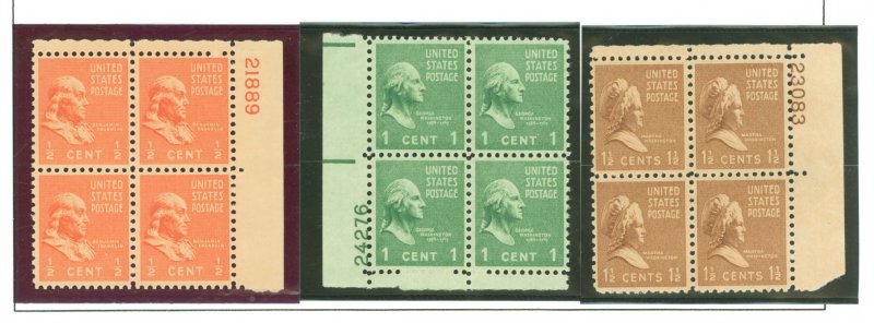 United States #803/804/805 Mint (NH) Plate Block