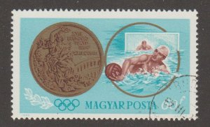 Hungary 1650 Olympics