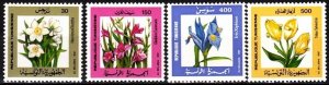 TUNISIA 1987 FLORA Plants: Flowers. Complete Set, MNH
