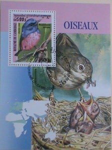 CAMBODIA STAMP:2000-SC#1982- COLORFUL LOVELY BIRDS CTO-NH- SOUVENIR SHEET