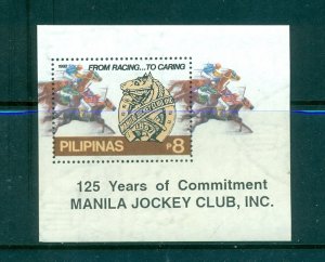 Philippines - Sc# 2150. 1992 125th Ann. Philippines Jockey Club. MNH $1.40.