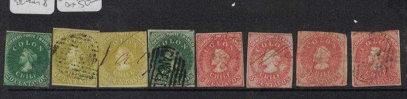 Chile Early Imperfs Lot of Eight, Cheap Start Price VFU (10dvm)